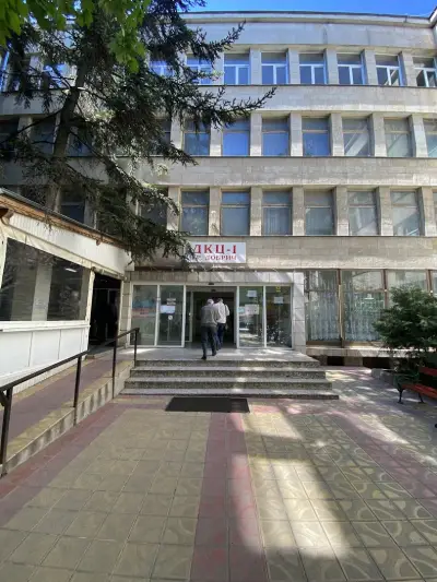 Първа Градска Поликлиника