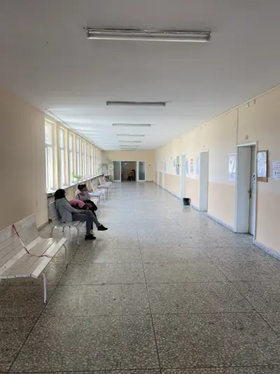Първа Градска Поликлиника