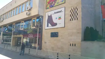 Luxor City Center