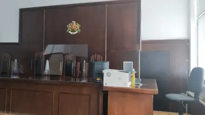ОКРЪЖЕН СЪД - ДОБРИЧ