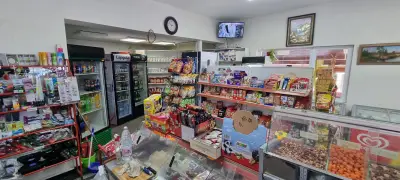Хранителен Магазин Джери RMB