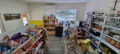 Хранителен Магазин Джери RMB