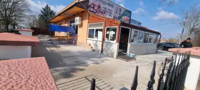 Хранителен Магазин Джери RMB