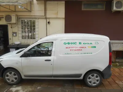 ОФИС В