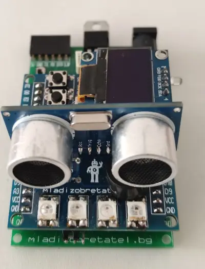 Млад Изобретател