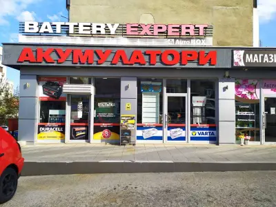 Спасови 2014 ЕООД -Магазин за акумулатори