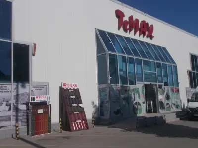 TeMax Добрич