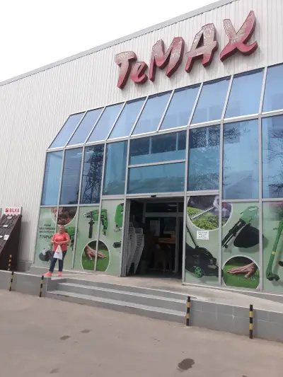 TeMax Добрич