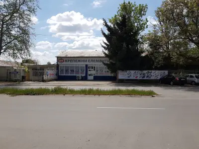 ИТТ България ЕООД