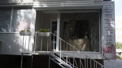 Сватбена агенция Уникална ОНЛАЙН МАГАЗИН