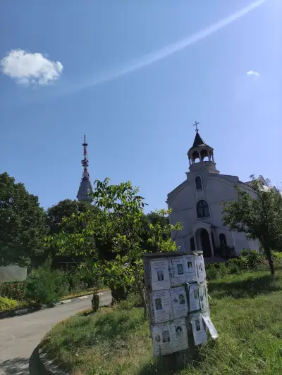 Храм Архангел Михаил