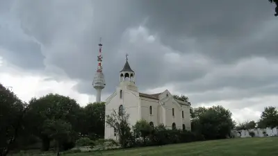 Храм Архангел Михаил
