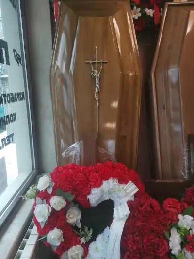 Погребална Агенция ПАМЕТ