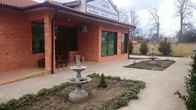 Траурен Дом "Харон"