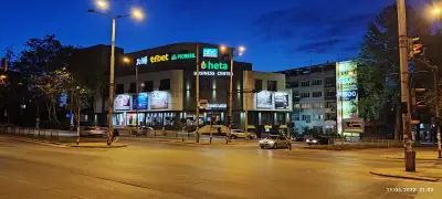 efbet Добрич (казино и букмейкърски пункт)