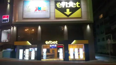 efbet Добрич (казино и букмейкърски пункт)