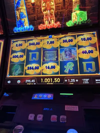 WINBET Добрич