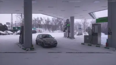 “Автотрейд СА“ ЕООД