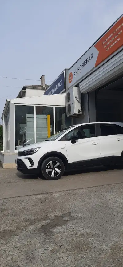 Сервиз Opel КарЕкспрес
