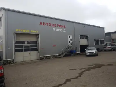 Автосервиз Миро