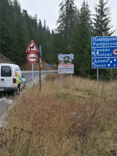 Принта-ком дизайн