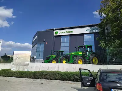 Мегатрон
