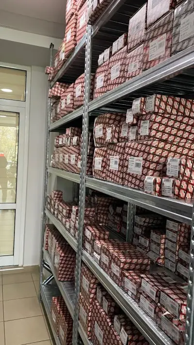 Хит Кар