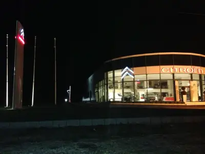 Citroën Автоцентър Анимекс