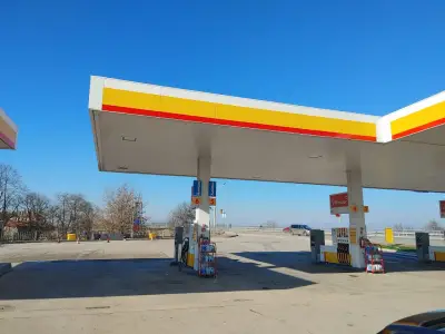 Shell