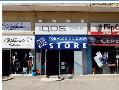 IQOS ILUMA PARTNER DZHEMA SVOBODA