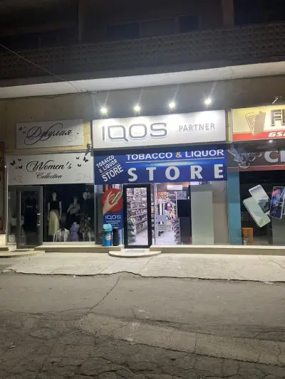 IQOS ILUMA PARTNER DZHEMA SVOBODA