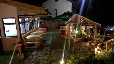 Гостилница при Бинго