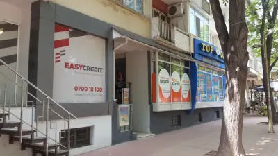 Бисквитки И Кафе