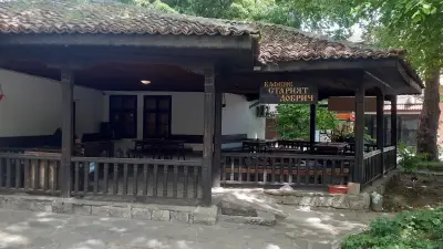 Кафене Стария Добрич