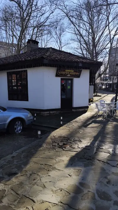 Кафене Стария Добрич