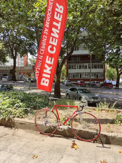 Bike Center Добрич