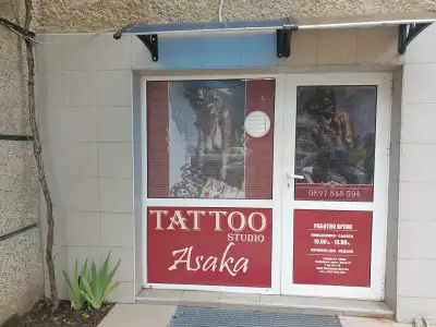Tattoo studio "Asaka"
