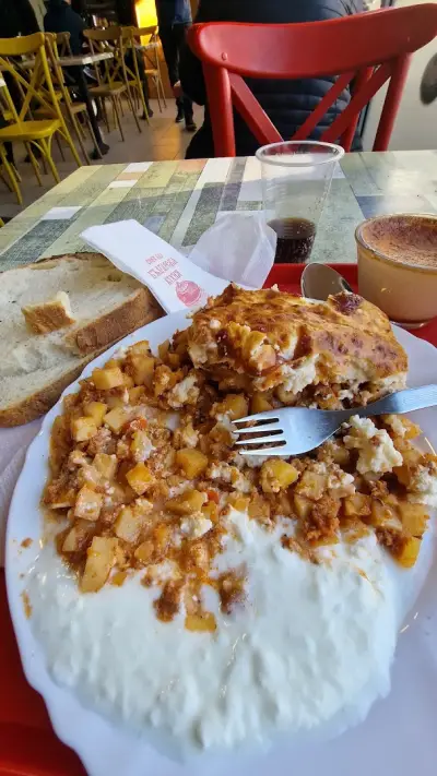 Българска кухня