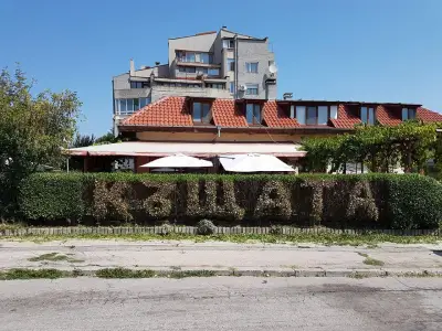 Снек Бар Къщата