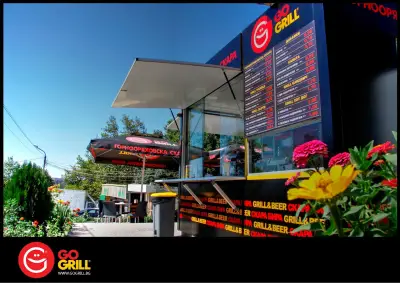 GO GRILL