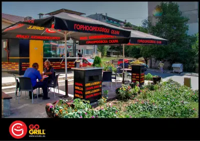 GO GRILL