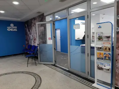 ОББ клон Балчик