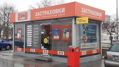SDI брокер - Застраховки