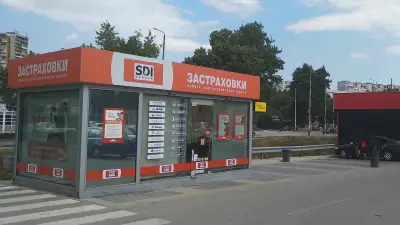 SDI брокер - Застраховки