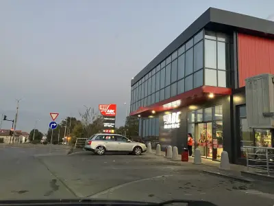 ABC Маркет Добричка Епопея