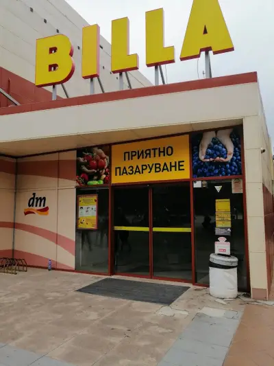 BILLA