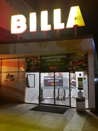 BILLA