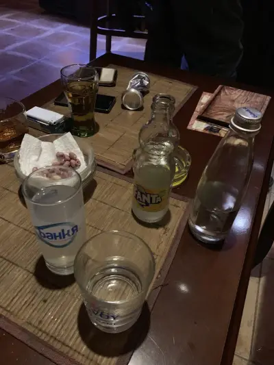 Лондрата