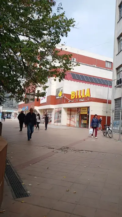 Central Mall Dobrich