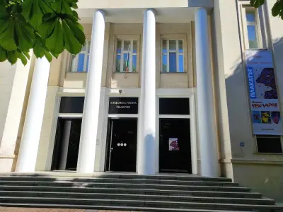 Художествена галерия